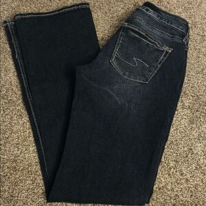 Womens Silver Suki Slim Boot Jeans
